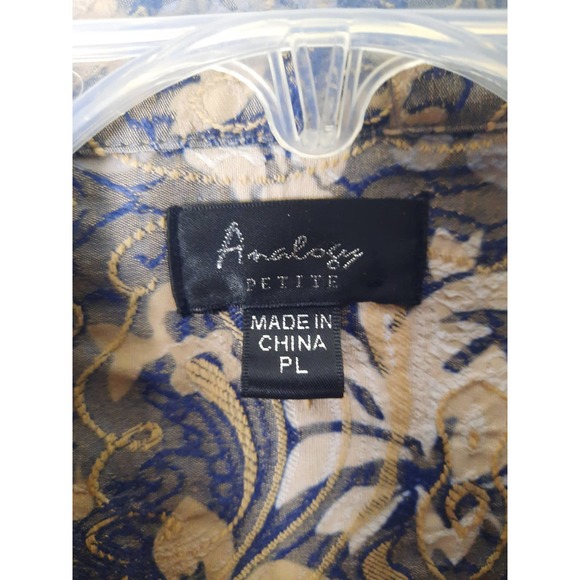 Analogy Embroidered Tan and Blue Button Front Blazer Jacket PL - Picture 5 of 7